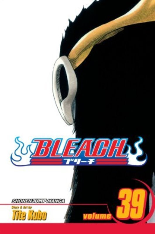 Book cover for "El Verdugo" by Tite Kubo