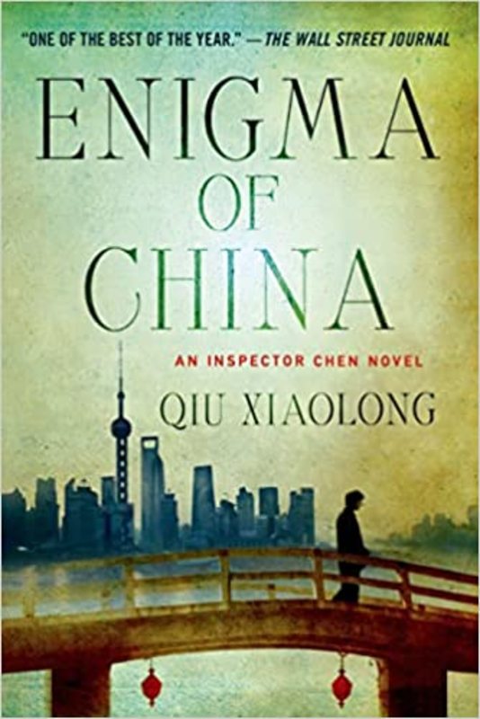 Book cover for "Enigma of China" by Qiu Xiaolong