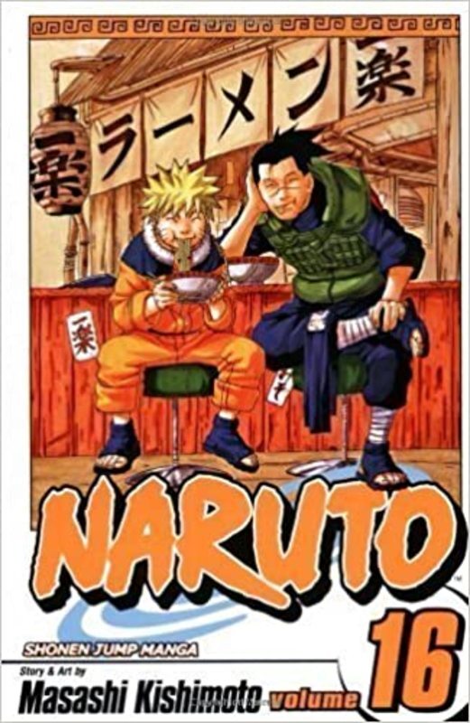Book cover for "Eulogy" by Masashi Kishimoto