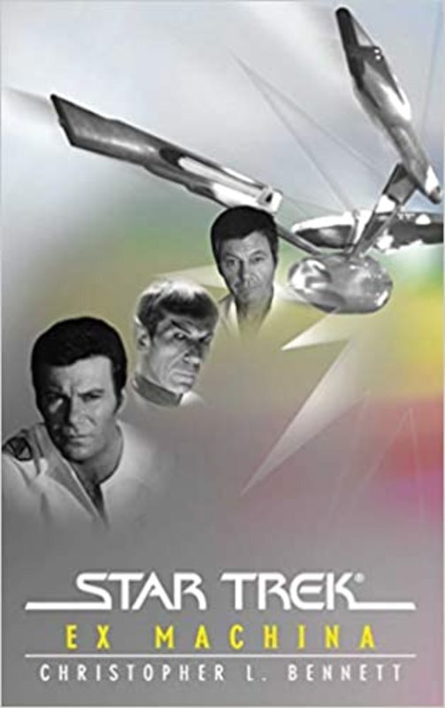 Book cover for "Ex Machina" by Various