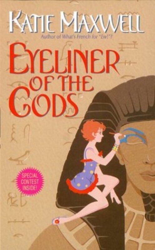 Book cover for "Eyeliner of the Gods" by Katie MacAlister