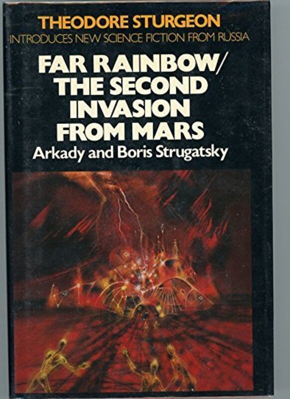 Book cover for "Far Rainbow" by Arkady and Boris Strugatsky