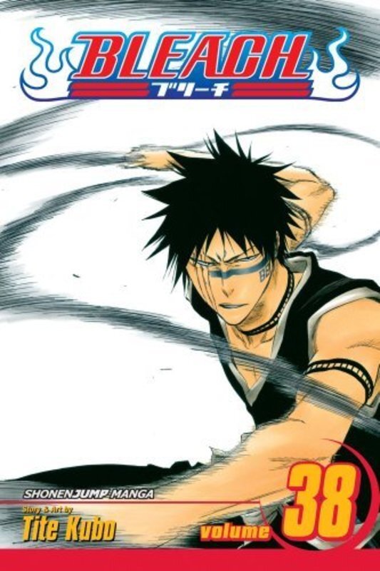 Book cover for "Fear for Fight" by Tite Kubo
