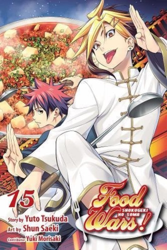 Book cover for "Food Wars!: Shokugeki no Soma, Vol. 15: The Moon Festival" by Yuto Tsukuda