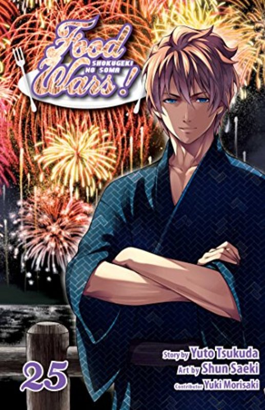 Book cover for "Food Wars!: Shokugeki no Soma, Vol. 25: The Life of a Reject" by Yuto Tsukuda