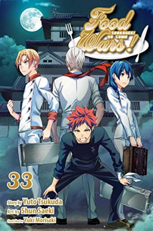 Yuto Tsukuda book cover