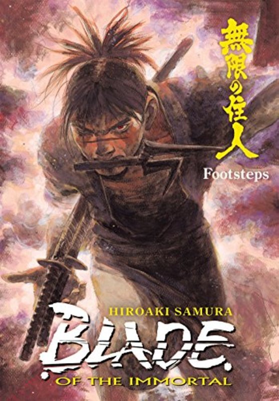 Book cover for "Footsteps" by Hiroaki Samura