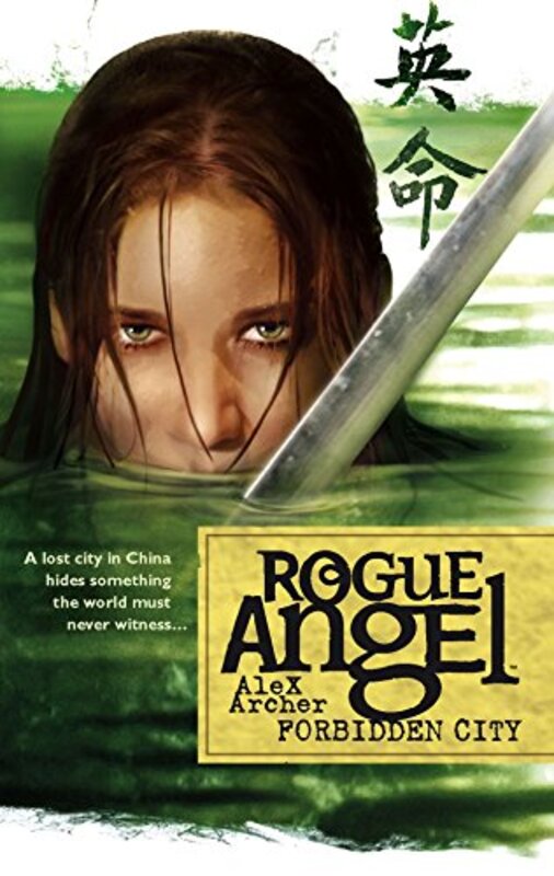Book cover for "Forbidden City" by Alex Archer
