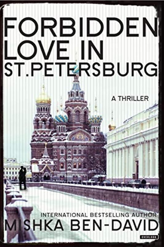 Mishka Ben David book cover