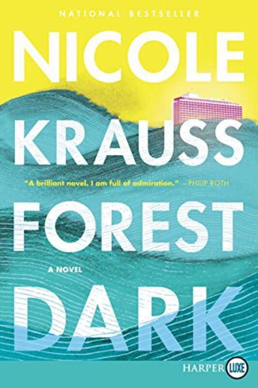 Nicole Krauss book cover