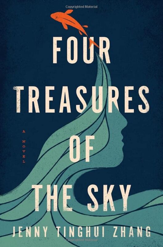 Jenny Tinghui Zhang book cover