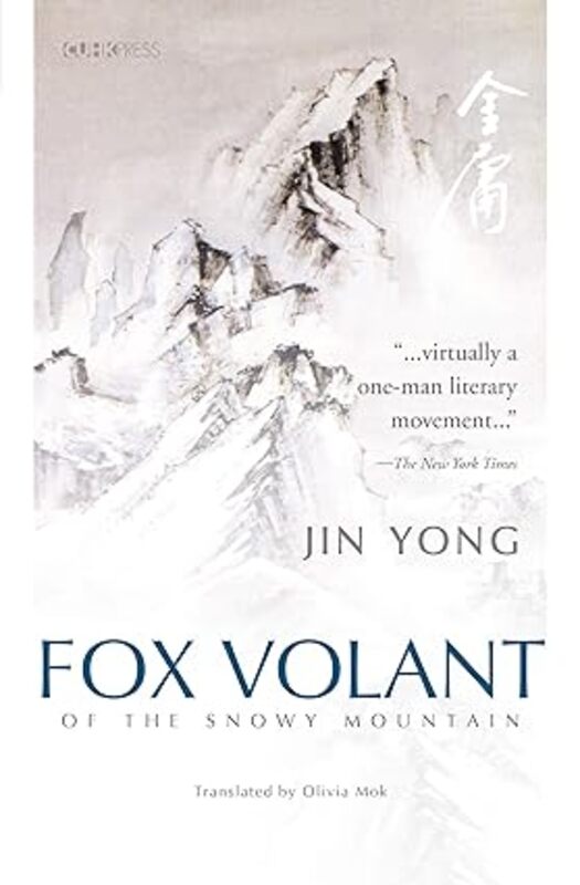 Book cover for "Fox Volant of the Snowy Mountain" by Jin Yong
