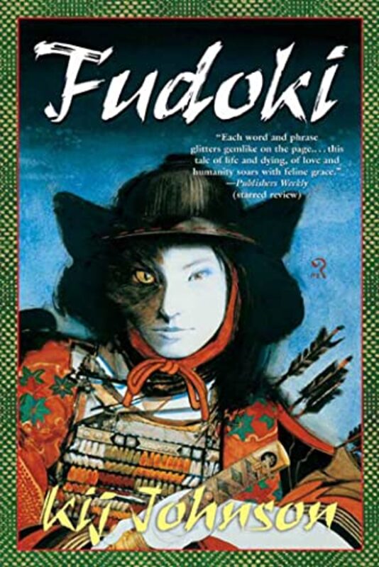 Kij Johnson book cover