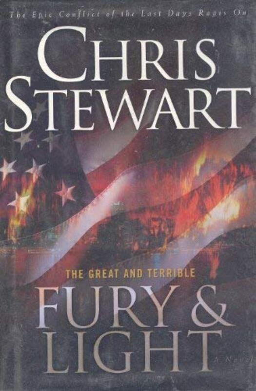 The Great and Terrible book cover