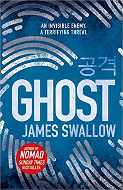 Book cover for "Ghost" by James Swallow