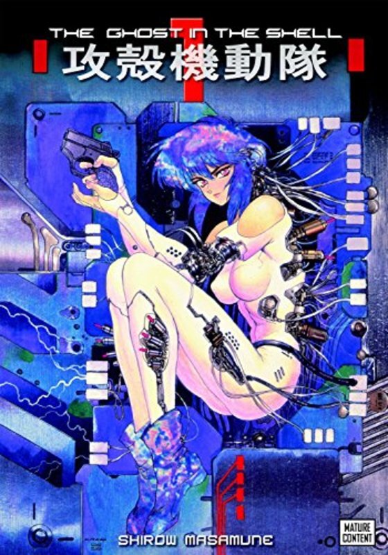 Ghost in the Shell Manga book cover