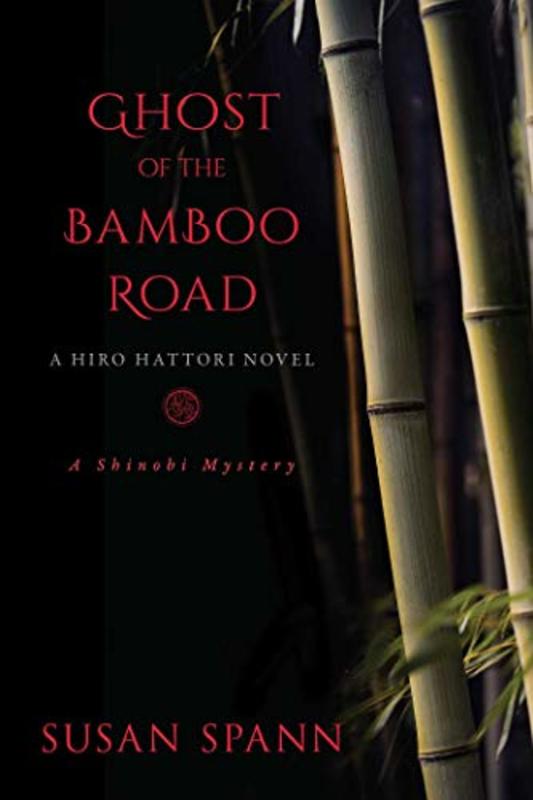 Shinobi Mystery book cover