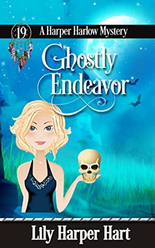 Harper Harlow Mystery book cover