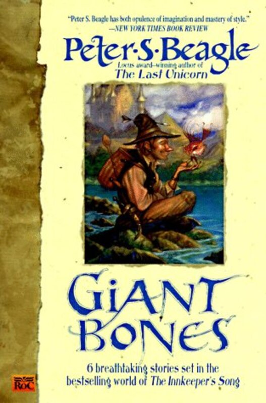 Book cover for "Giant Bones" by Peter S Beagle