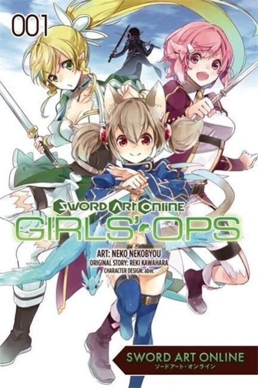 Book cover for "Girls' Ops, Vol. 1" by Reki Kawahara