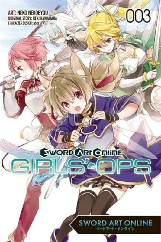 Book cover for "Girls' Ops, Vol. 3" by Reki Kawahara