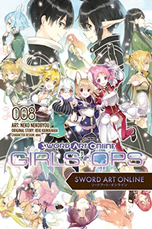 Book cover for "Girls' Ops, Vol. 8" by Reki Kawahara