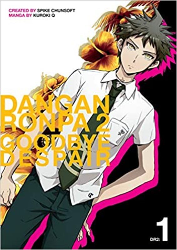 Danganronpa Manga book cover