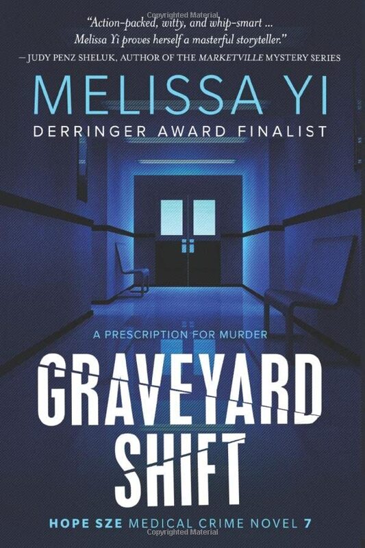 Book cover for "Graveyard Shift" by Melissa Yi