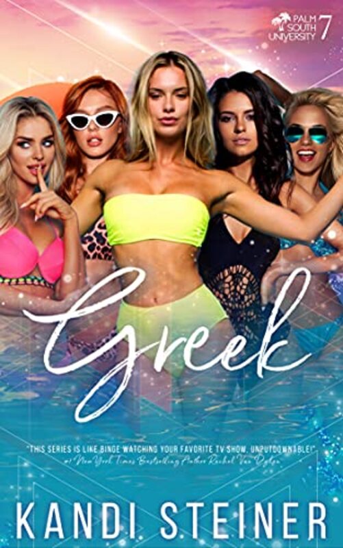 Book cover for "Greek" by Kandi Steiner