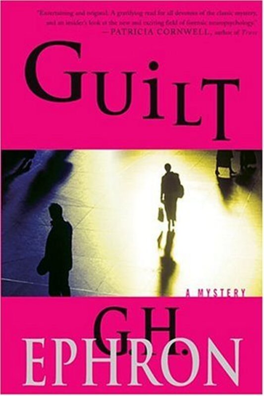Book cover for "Guilt" by Hallie Ephron