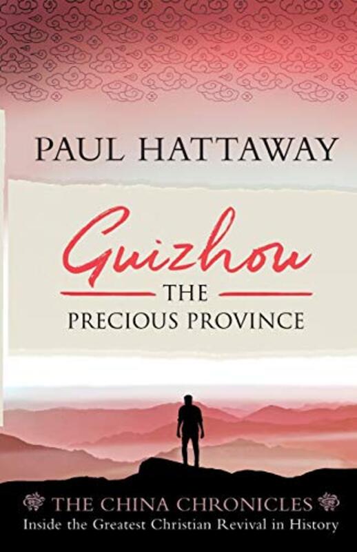 Book cover for "Guizhou" by Paul Hattaway