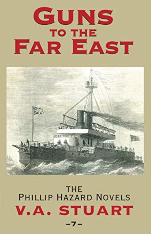 Philip Hazard book cover