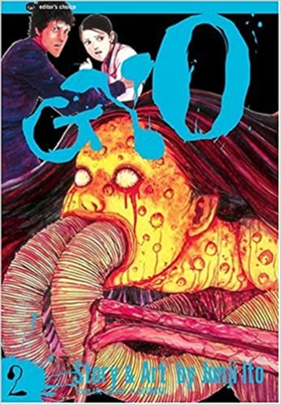 Book cover for "Gyo, Vol. 2" by Junji Ito