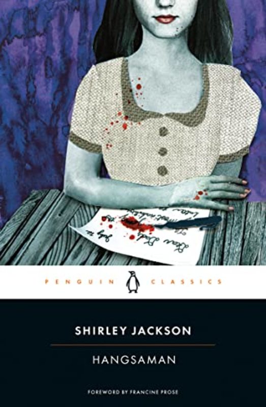 Book cover for "Hangsaman" by Shirley Jackson