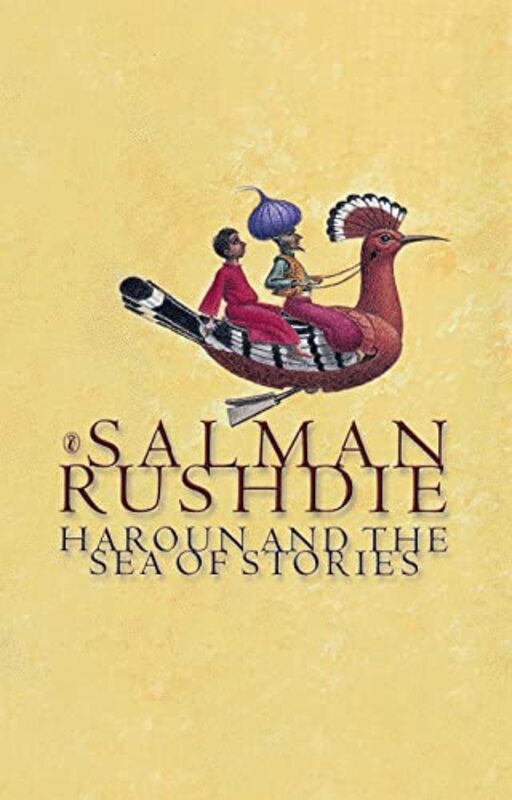 Book cover for "Haroun and the Sea of Stories"