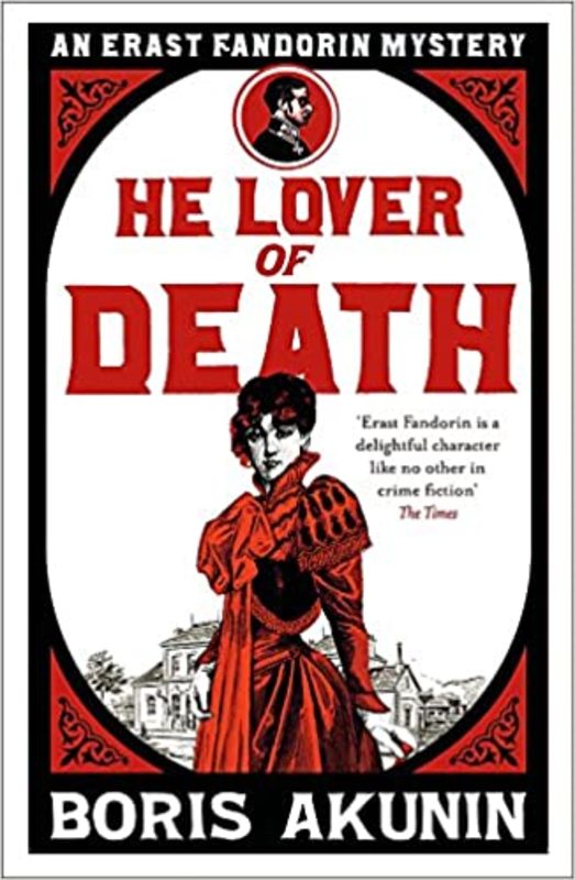 Book cover for "He Lover of Death" by Boris Akunin