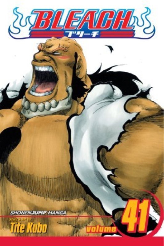 Book cover for "Heart" by Tite Kubo