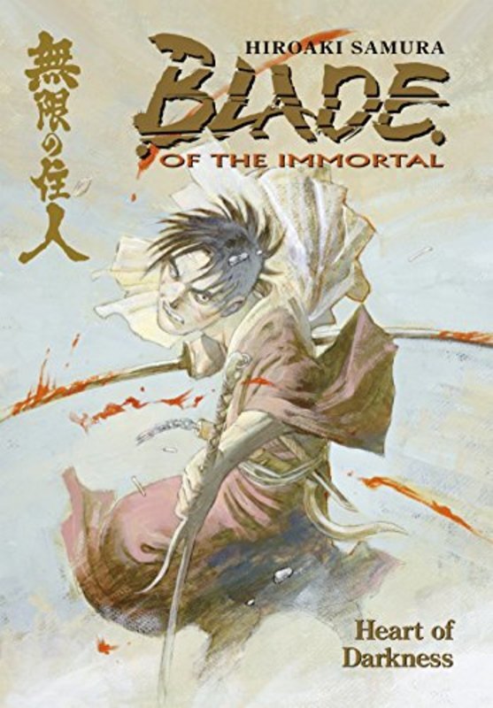 Book cover for "Heart of Darkness" by Hiroaki Samura