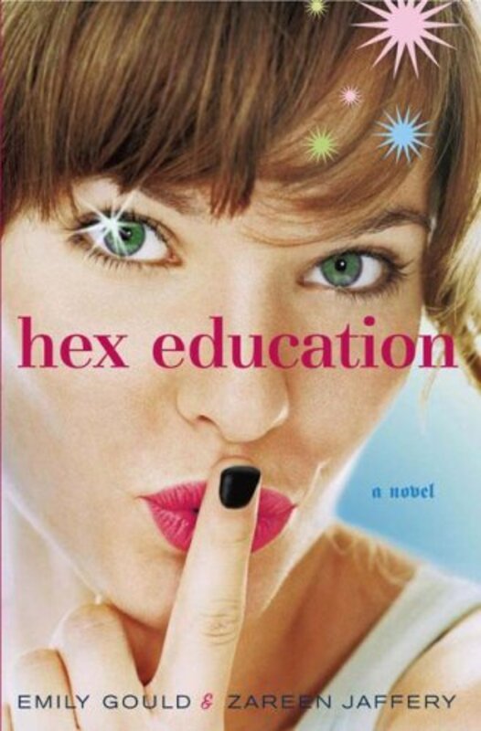 Emily Gould book cover