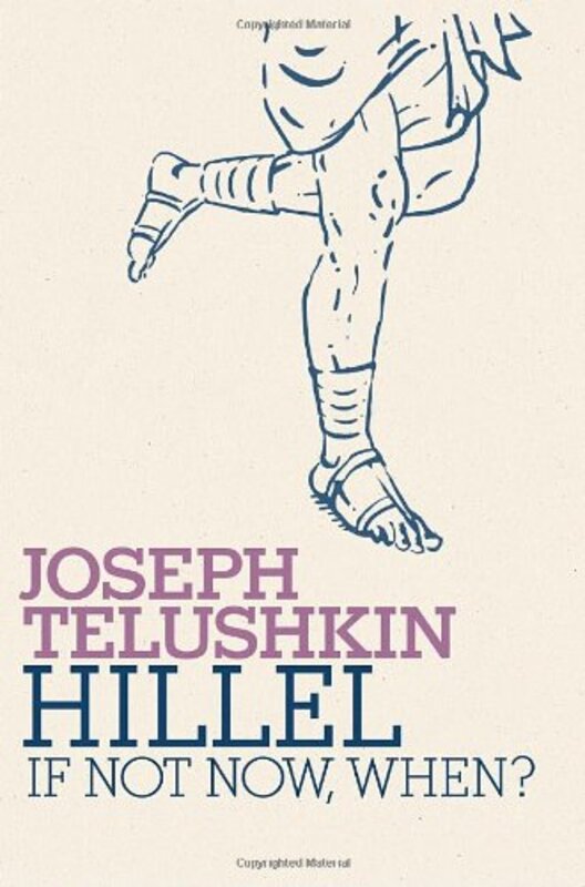 Joseph Telushkin book cover