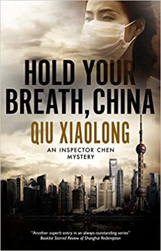 Inspector Chen book cover