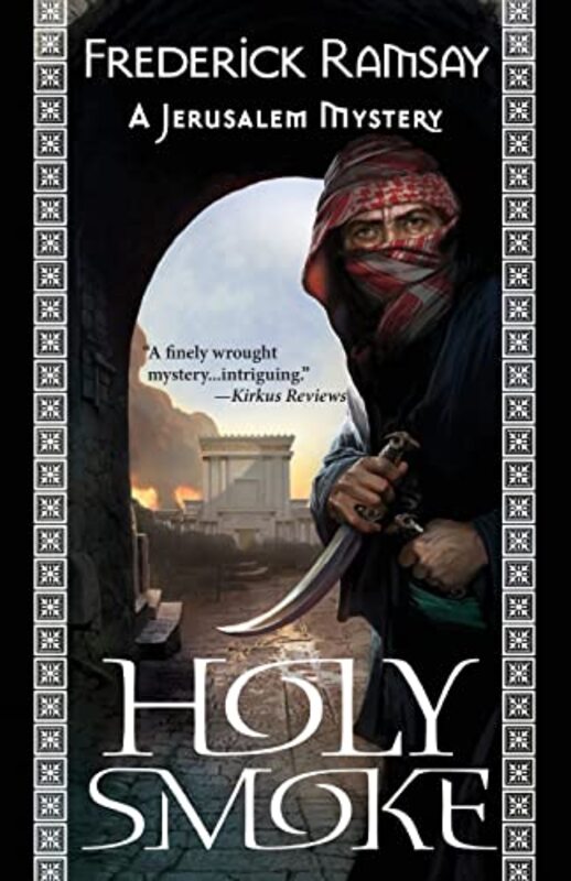 Book cover for "Holy Smoke" by Frederick Ramsay