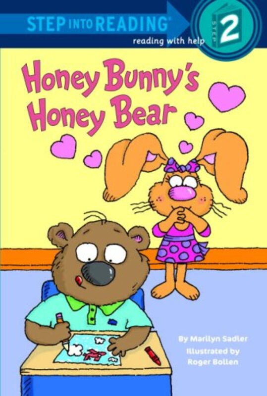 Book cover for "Honey Bunny's Honey Bear" by Marilyn Sadler