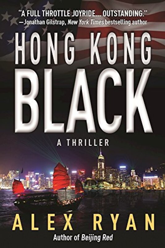 Alex Ryan book cover