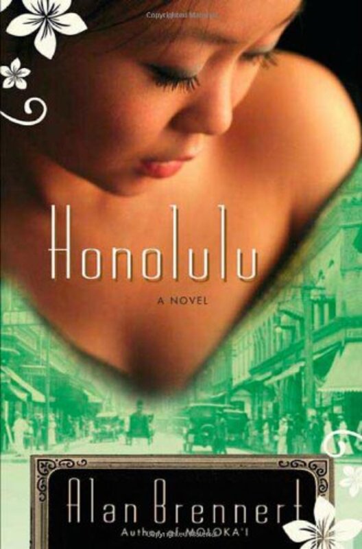 Alan Brennert book cover