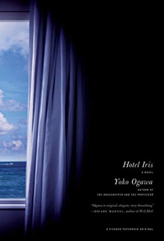 Yoko Ogawa book cover