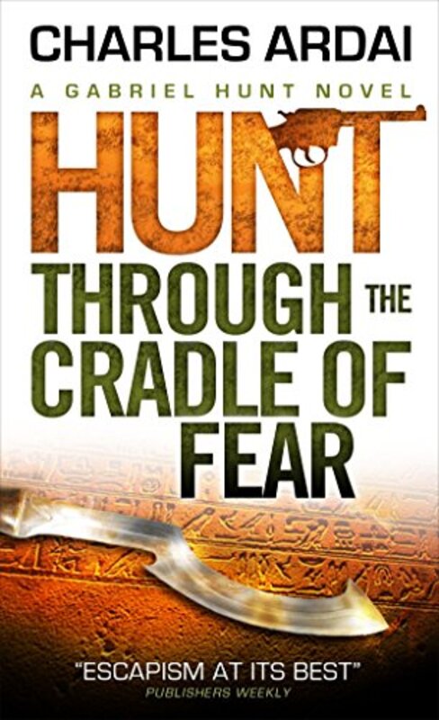 Charles Ardai book cover