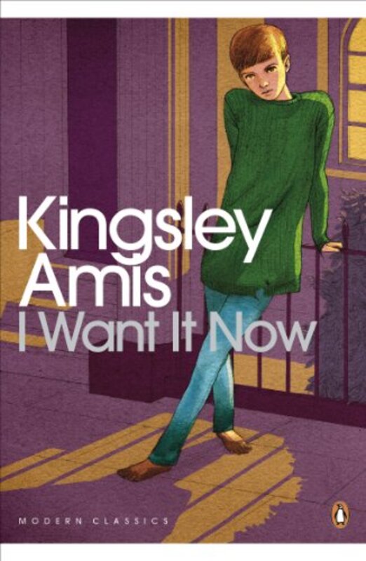 Book cover for "I Want It Now" by Kingsley Amis