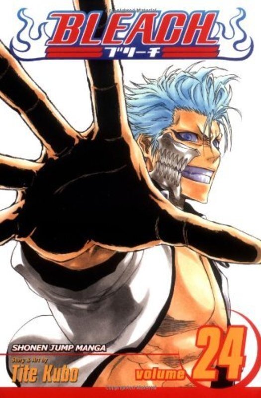 Book cover for "Immanent God Blues" by Tite Kubo