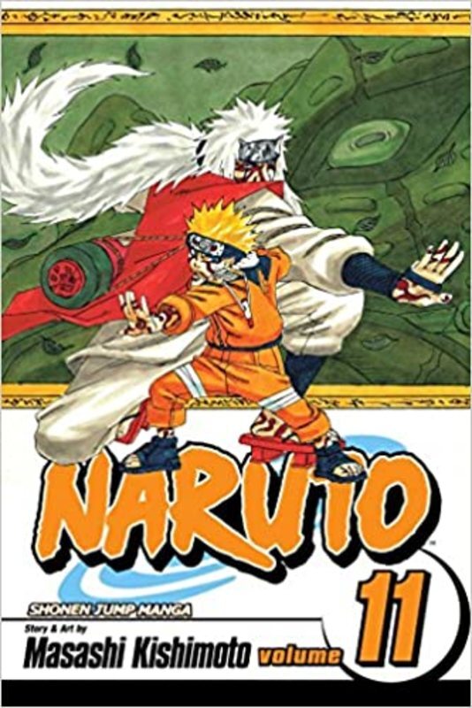 Book cover for "Impassioned Efforts" by Masashi Kishimoto